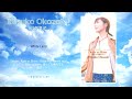 Ritsuko Okazaki (岡崎律子) - White Land