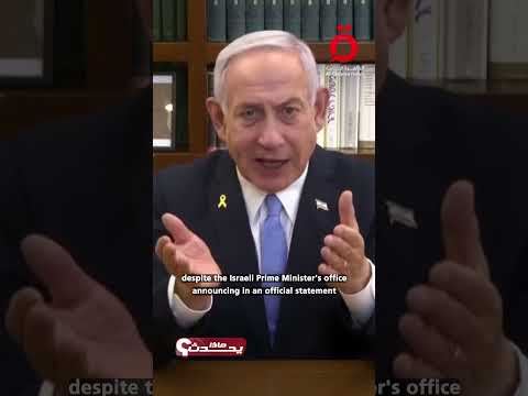 الاحتلال يواصل سلسلة الاقتحامات بالضفة بمخيم الفارعة