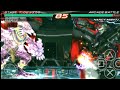 Tekken 6 Azazel Vs Nancy MI847J Robot Extra Stage 