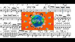 【drumscore】ガラクタロード/初星学園【上級】【学マス】【H.I.F編】