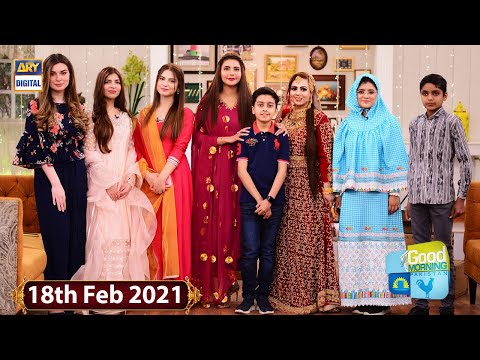 Good Morning Pakistan - Dananeer Mobeen & Zara Naeem - 18th February 2021 - ARY Digital Show