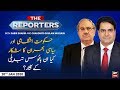 The Reporters | Sabir Shakir | ARYNews | 20 JANUARY 2020