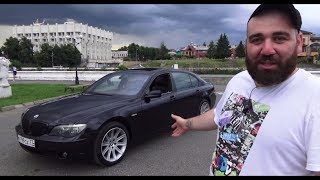 BMW 7-серии e65/66 или НЕМЕЦКОЕ П*РНО