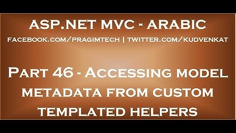 Accessing model metadata from custom templated helpers in arabic