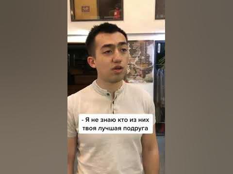 СПАЛИЛА ИЗМЕНЩИКА - YouTube