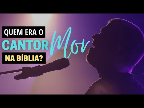 Video: ¿Qué es un cantor?