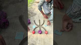 Notun khela 😱#shorts #short #shortvideo #unique07 #viralvideos #games #gaming #highlights #reels