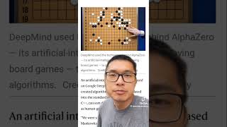 Google alpha dev