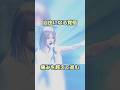 【浜崎あゆみ】「Free &amp; Easy」ライブ|自由を選ぶ強さ、その瞬間 #浜崎あゆみ #強さ #自由 #JPOP #平成レジェンド #ライブ #平成jpop #あゆ
