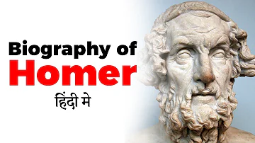 Biography of Homer, Author of two epic poems Iliad and Odyssey -  Ancient Greek Literature