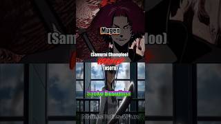 Saeko Busujima Vs Mugen
