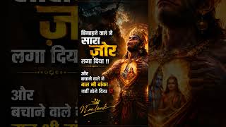 #indianconstitution #motivation #inspirationalquotes #gk #quotes #motivationalvideo ,#highlight
