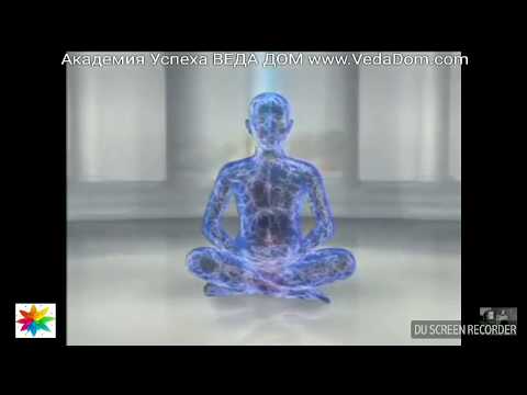 Полная Пошаговая Техника Медитации и Астральное Путешествие. Full Meditation Technique. Ямудра Йога