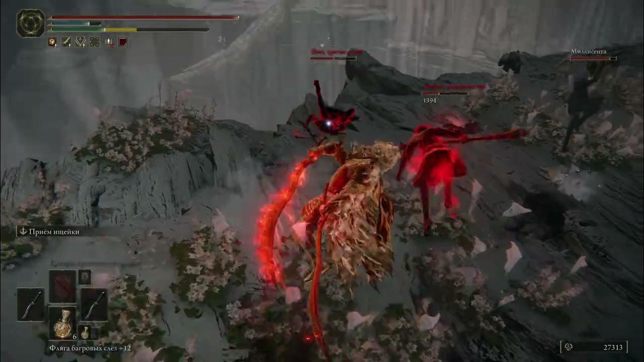 Elden ring эмблема с гниющим крылатым. Elden ring эмблема с гниющим крылатым. крылатый меч elden ring. изогнутый меч разбойника elden ring. тайный медальон святого древа elden ring.