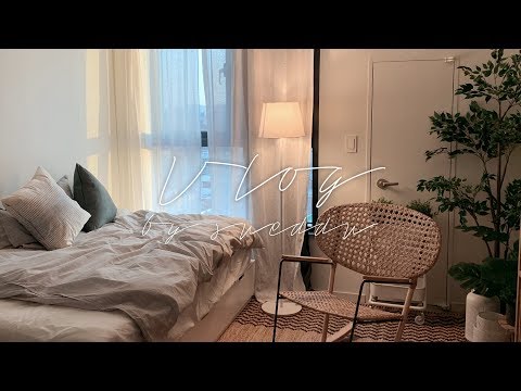 <strong>IKEA</strong> 쇼룸에서의 하룻밤! 1인 가구를 위한 원룸 인테리어 구경