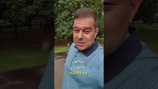 Осторожно, жулики🚨🚨🚨