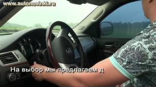 ЭЛЕКТРО ТОНИРОВКА, ЗА КОТОРУЮ ВАС НЕ ОШТРАФУЕТ ГИБДД.(ПОДРОБНОЕ ОПИСАНИЕ ПРОДУКТА, А ТАКЖЕ ОТВЕТ НА ВОПРОС ПО ПОВОДУ ЦЕНЫ ЗДЕСЬ https://vk.com/varionew ВСТУПАЙ В ГРУППУ..., 2013-02-26T11:03:55.000Z)