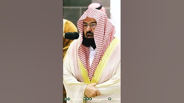 تلاوة خاشعة بصوت الشيخ بندر بليلة || صلاة المغرب 28 رمضان 1444ه‍ـ