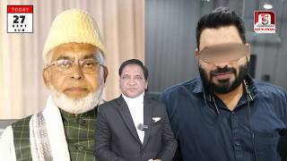 Full Syed Saleem Ne Habeeb Omer K Mamle Ko Kaise Khatam Karaya Suniye | 7h Tv News | News