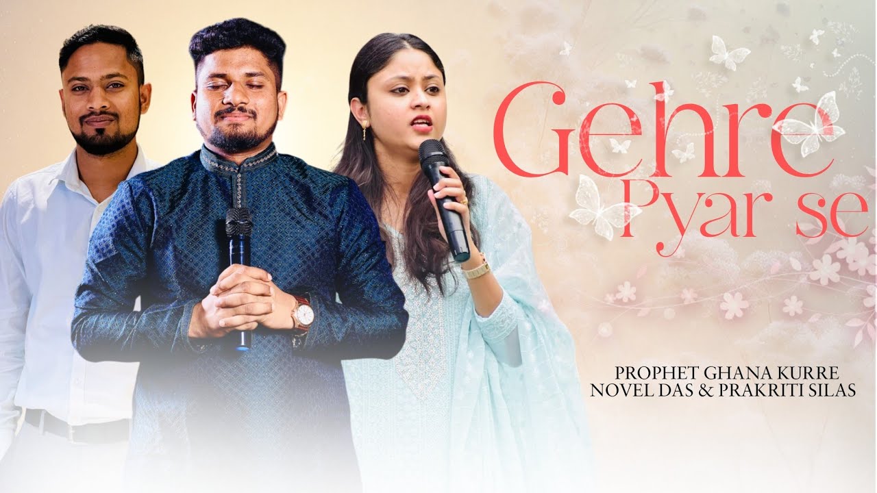 Gehre Pyar se ||Prophet Ghana Kurre||Novel Das