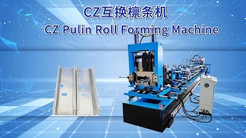 CZ purlin roll forming machine