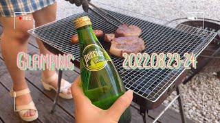 글램핑 포천 호랑이캠핑