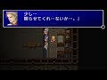 ＃2　PSP版　ファイナルファンタジーⅡ実況プレイ の動画、YouTube動画。