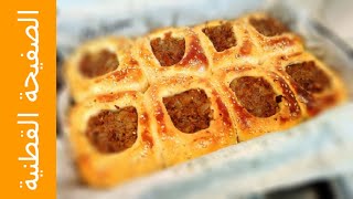 صفيحة بعجينة الحليب القطنية | هشاشة و طراوة و طعامة ما حصلتش ...Fluffy Pastry من وصفات علا الحاج