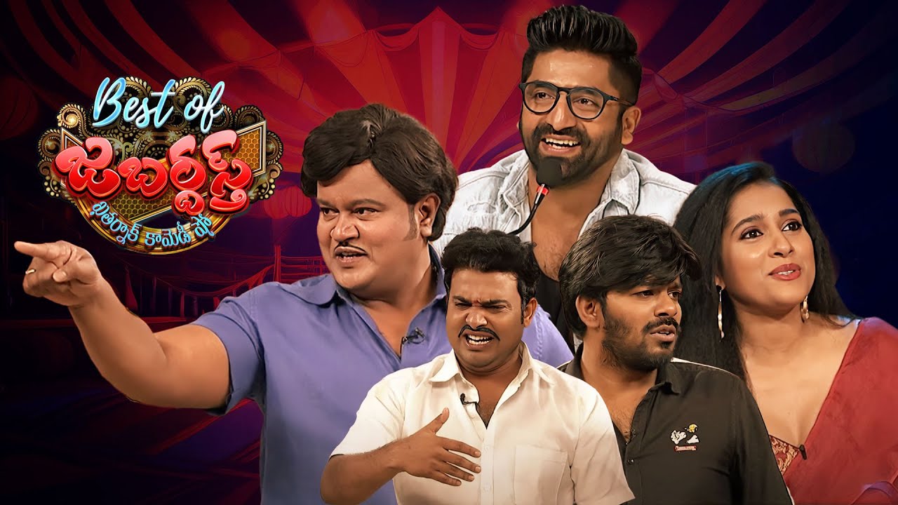 Best of Jabardasth |Sudigali Sudheer & Bullet Bhaskar&Awesome Appi Performance | 8th October 2025