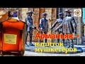 Французский арманьяк. Секреты производства. Выпуск 2. Distillerie Château BORDENEUVE.