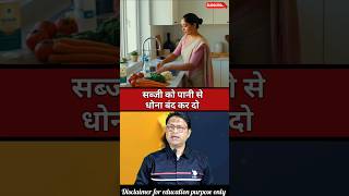 म क यह वडय जरर दखए