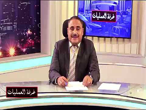 حركة تنقلات مديرية ضباط أمن البحيرة تحيا مصر برجال الشرطه البواسل تحيا مصر برجال جهاز الشرطة