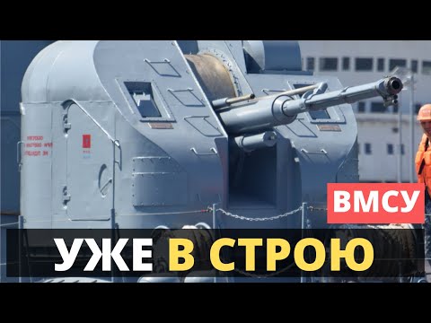 Video: Luchtbewapening - terugstootloos kanon B-11