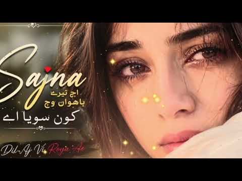 New Hindi Sad Lofi Song 2K26Sad Vibes Arijit Singh