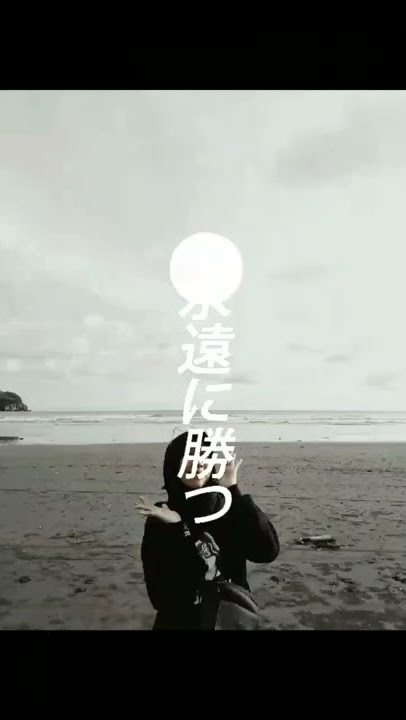sibuk mikirin hidup yang penuh tanda tanya