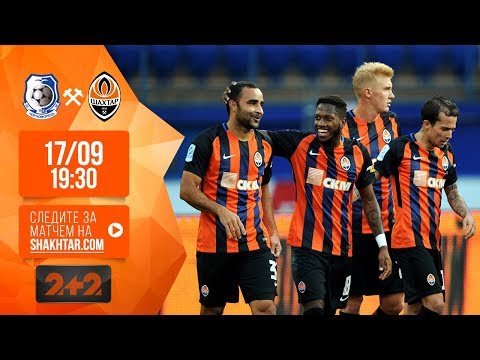 Черноморец - Шахтер 0:0 видео