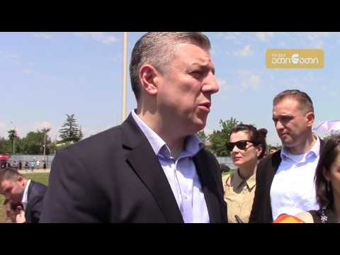 პრემიერ-მინისტრი ვლაქერნობაზე