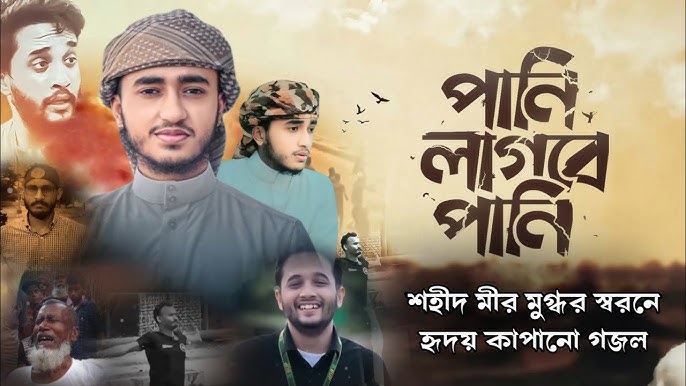 Ghoul ayol uchun yechinib Ghoul ayol uchun yechinib