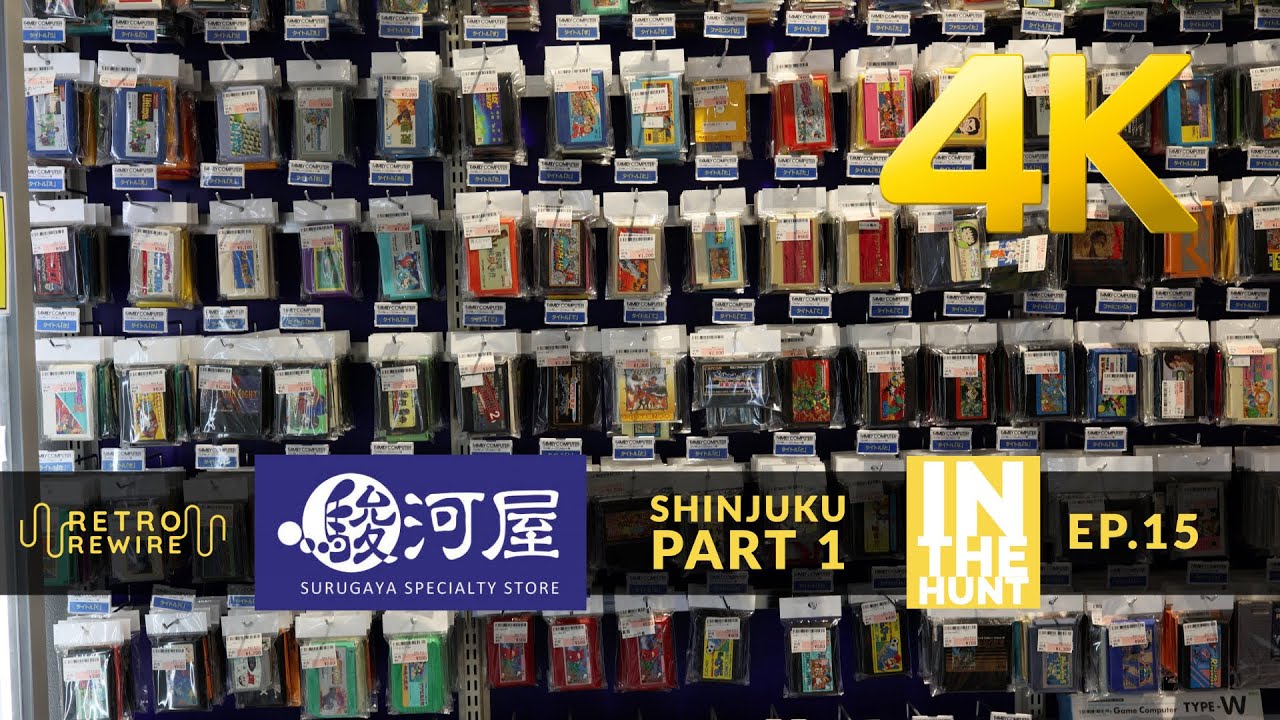 Surugaya Retro Game Hunting 4k | Shinjuku, Tokyo Part 1 | In The Hunt | Retro ReWire