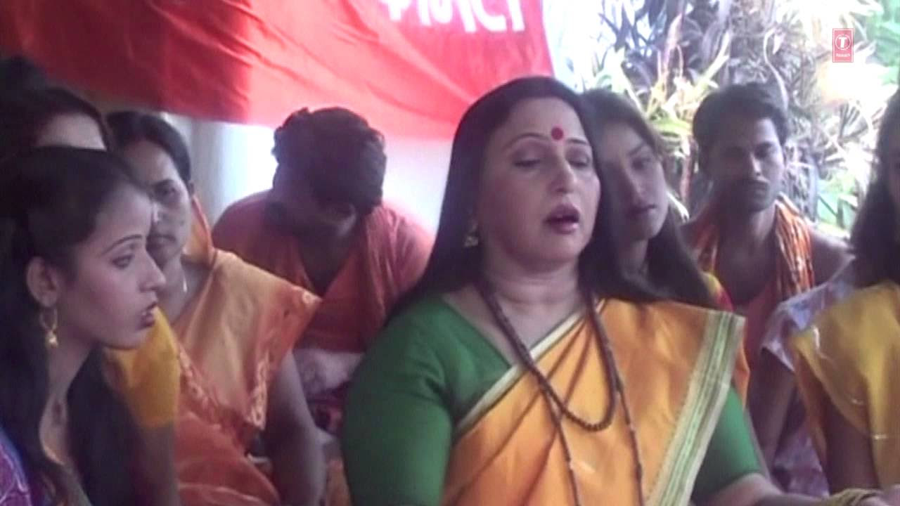 Shiv Ke Karanama Bhojpuri Shiv Bhajan By Sharda Sinha Vandana Full Video Song I Bol Bum