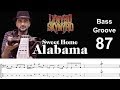 SWEET HOME ALABAMA (Lynyrd Skynyrd) How to Play Bass Groove Cover with Score & Tab Lesson