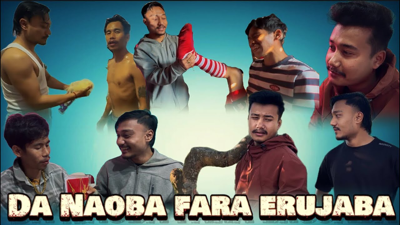 Da Naoba faraga urujaba 😂😂😂
