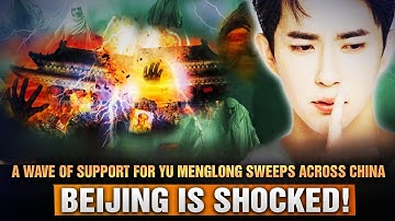 Een golf van steun voor Yu Menglong waait door China en daarbuiten! De zaak heeft Peking geschokt!