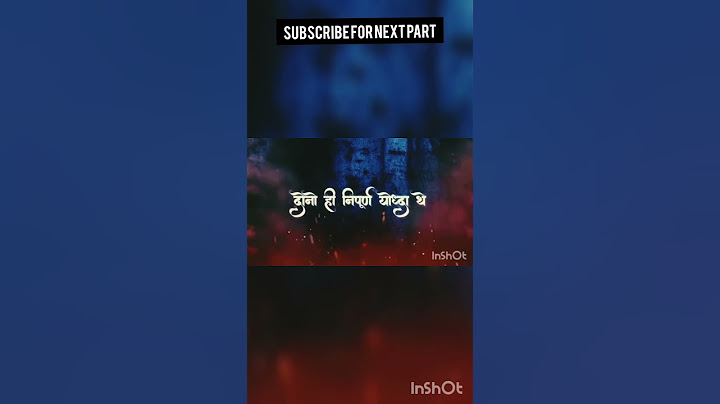 সাবস্ক্রাইব করুন 🌹কর্ণ বনাম অর্জুন – ভাগ্য এবং ধর্মের মহাকাব্য #শর্টস