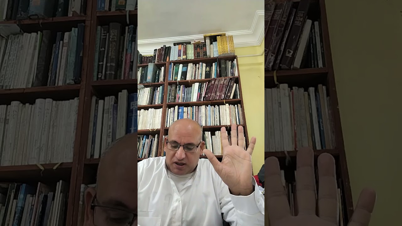 مجالات قبول النفس ( ق رضا شحاته) 