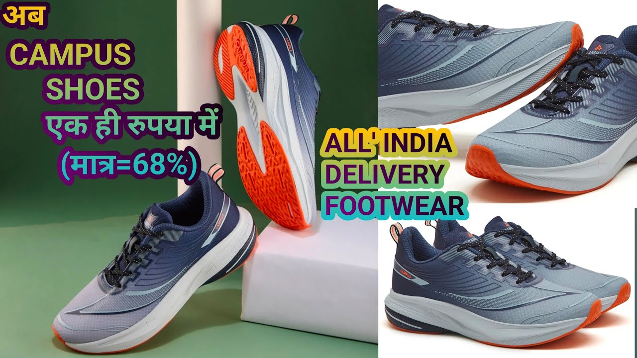 अब खरीदारी करें CAMPUS SHOES//RUNNING SHOES//BEST SUPER DISCOUNT=? //ONLY WHOLESALE 