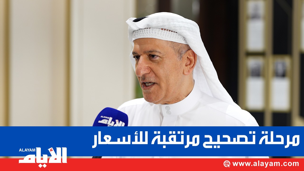 ����� ����� ��������� ����� ��� �������� ������� �������� �� ������ ��������
 - نشر قبل 8 دقيقة