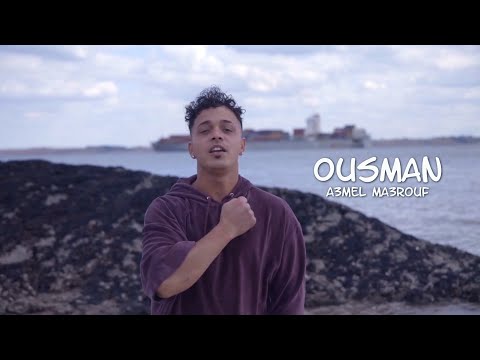 Ousman - A3mel Ma3rouf | أعمل معروف (Official Video)