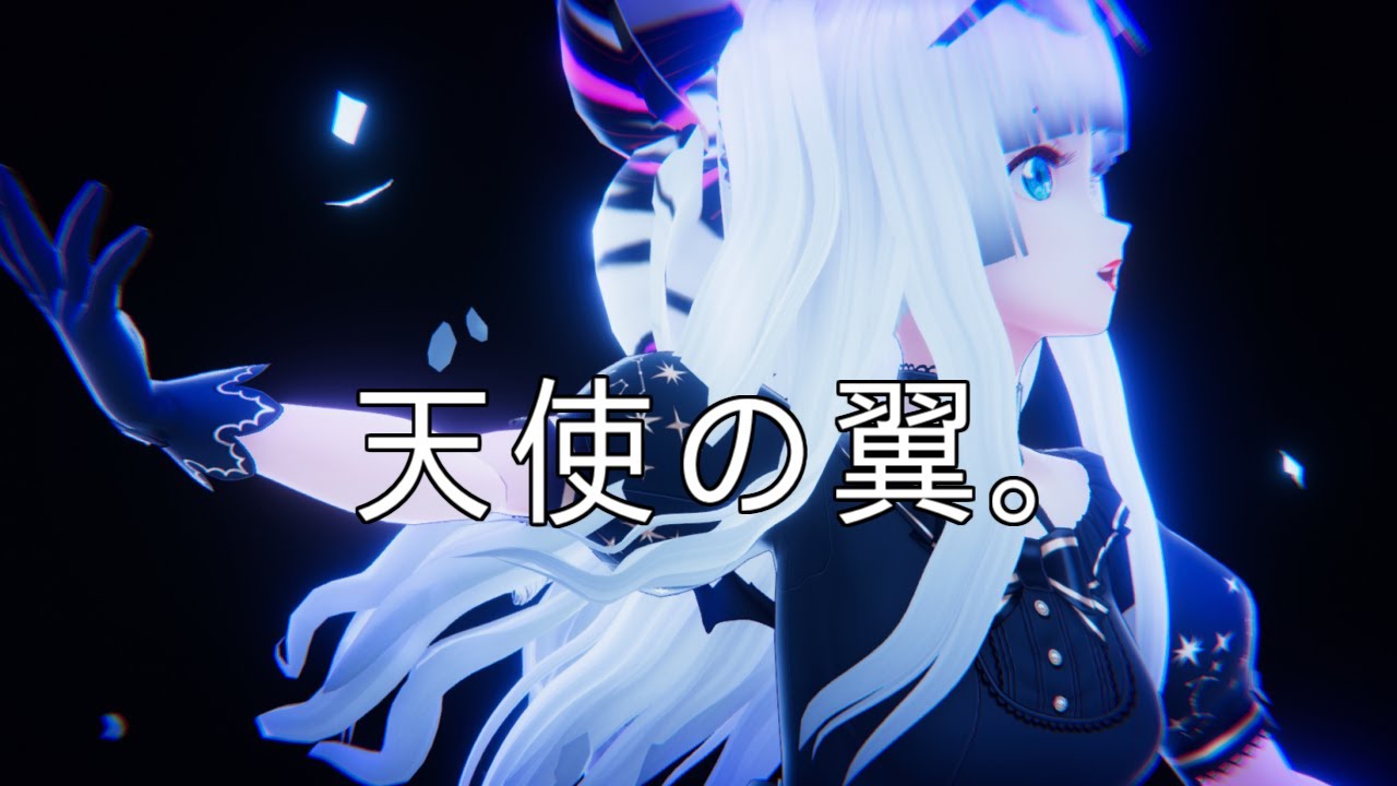 天使の翼。 踊ってみた/【momoさん】 - YouTube