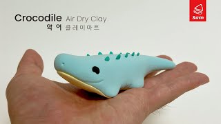 Happy Crocodile, soft clay figure making tutorial screenshot 5